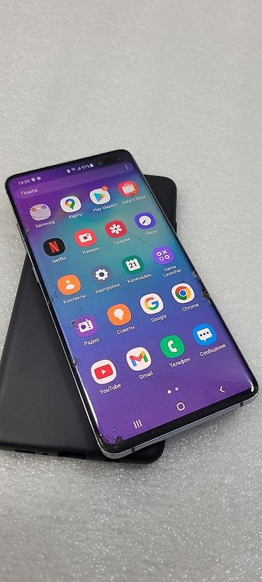 note 2: Samsung Galaxy S10 5G, Б/у, 256 ГБ, цвет - Черный, 2 SIM — 9
