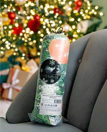 Pledlər: Yeni Mikrofiber Pled, Rayonlara çatdırılma — 32