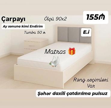 Çarpayılar: Yeni, Təknəfərlik çarpayı, Siyirməsiz — 1