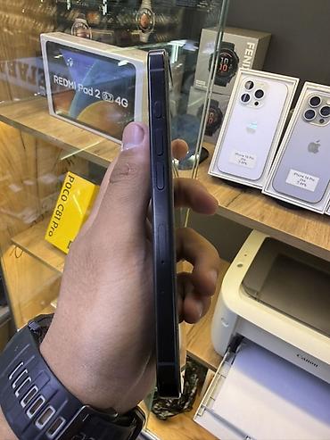 13 iphone pro: IPhone 16 Pro, 512 ГБ, черный - Наклейка на коробке: «iPhone 16 Pro — 2