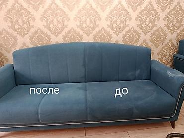Клининговые услуги: Уборка помещений, | Уборка после ремонта, Уборка раз в неделю, Генеральная уборка, | Дома, Подъезды, Подвал, погреб — 10