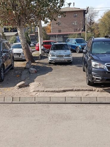 косилка ручная бензиновая цена бишкек: Chevrolet Nexia: 2008 г., 1.5 л, Механика, Бензин, Седан