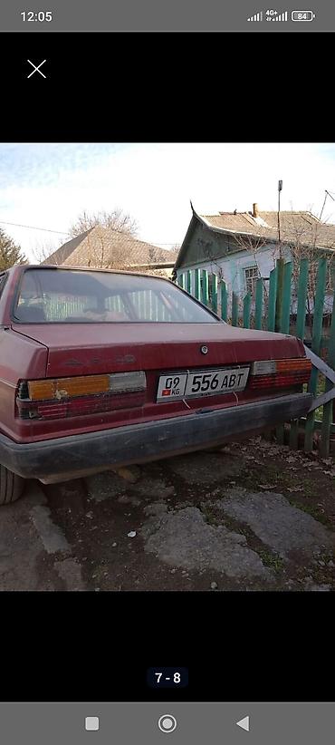 ауди 80 карбюратор: Audi 80: 1983 г., 1.6 л, Механика, Бензин, Седан — 4
