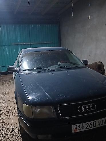 audi a4 2 6: Audi 100: 1992 г., 2.3 л, Механика, Бензин, Седан — 4