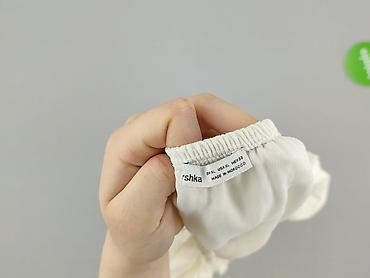 pull bear wyprzedaż: Bershka, Bluzka damska, rozmiar XL — 4