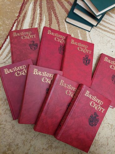 продам стеклянные банки бишкек: Rus dilində kitablar.yaxşı vəziyyətdə.səliqəli qalıb.başqa kitablarda
