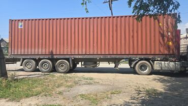 продаю участок бишкек арча бешик: 40т. контейнер Морской очень хороший

тел