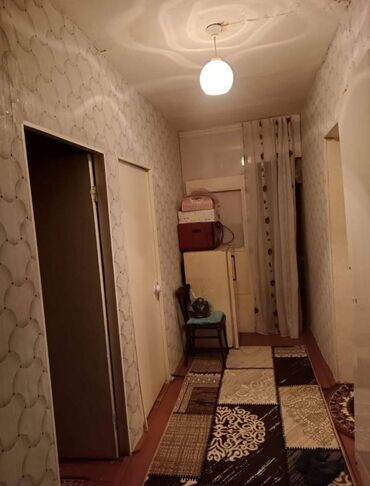 bir otaqlı ev satılır: Дашкесан, 4 комнаты, Вторичка, 82 м²