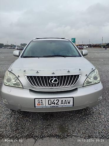 Lexus RX: 2007 г., 3.5 л, Газ, Кроссовер