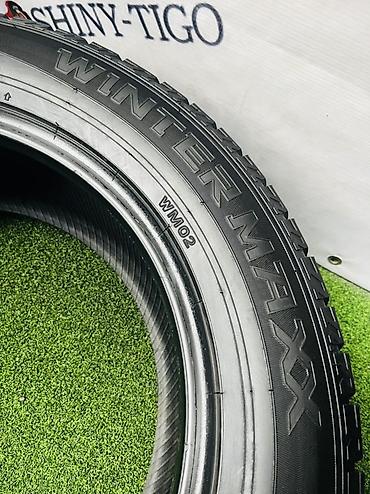 maxxis razr: Шины 225 / 60 / R 17, Зима, Б/у, Комплект, Легковые, Япония, Dunlop — 7