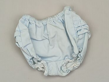 majtki niemowlęce: Pozostałe ubranka dla niemowląt, 9-12 m, stan - Bardzo dobry