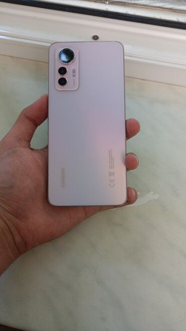 mi box qiymeti: Xiaomi Mi 12 Lite, 128 ГБ, цвет - Розовый