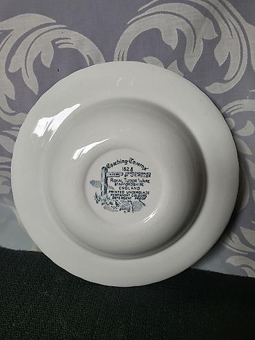 Kompleti posuđa: Engleski tanjiri Royal Tudor Ware iz 70ih godina. Duboki engleski — 11