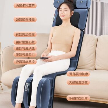 Ортопедические матрасы: Ортопедический матрас, Б/у, Односпальный, Другая страна производитель, Мягкие матрасы, Другой тип, Платная доставка, Самовывоз at lalafo.kg — 7 Ортопедические матрасы: Ортопедический матрас, Б/у, Односпальный, Другая страна производитель, Мягкие матрасы, Другой тип, Платная доставка, Самовывоз — 7