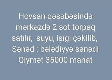 Torpaq: 2 sot, Bələdiyyə — 1