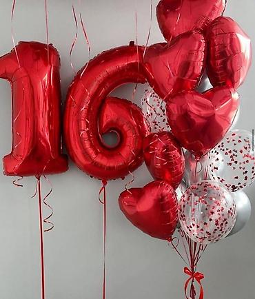 Организация мероприятий: Гелиевые шары Оформление праздников Фотозона Арки из шаров Качество и — 24