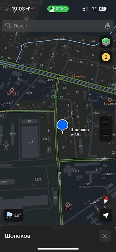 плантация: Сдается в аренду завод в городе Шопоков Сокулукского района. Участок — 1
