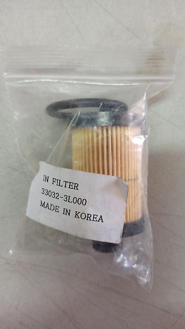 ГБО: Наш адрес : улица Медерова 2/3. /Карла Маркса АвтоГаз Автогаз Газ — 15