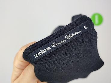 cenw: Zebra, Kardigan damski, rozmiar S — 4