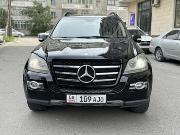мерседес амж: Mercedes-Benz 450: 2008 г., 4.7 л, Автомат, Газ, Внедорожник