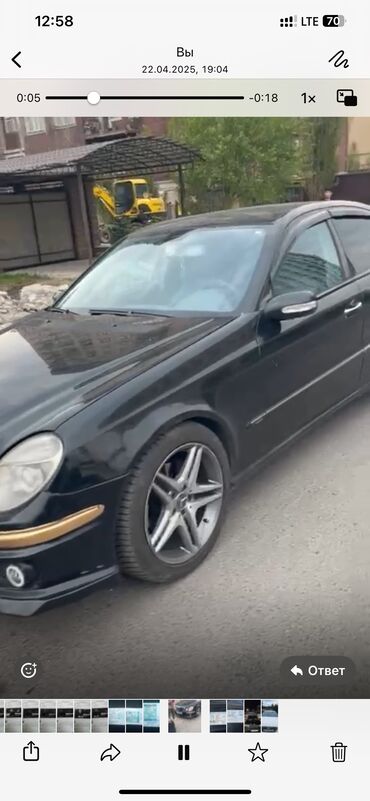 Mercedes-Benz: Mercedes-Benz E-Class: 2004 г., 2.2 л, Автомат, Дизель, Седан
