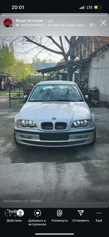 бмв самурай цена бишкек: BMW 3 series: 1999 г., 1.9 л, Автоматические, Бензин, Седан