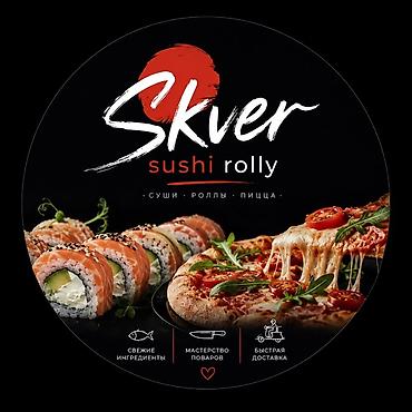 вакансии сушист бишкек: Skver Sushi Rolly — блюда японской кухни и пицца. 📢 ВАКАНСИЯ — 1