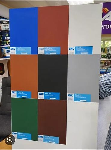 рант флекс колор: Краска резиновая для крыш и фасадов BSF paints EKO Flexi Pro — 2
