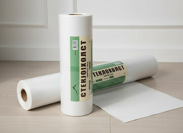 сетка оцинкованная: Стеклохолст «Зверест Макс» используется для армирования поверхностей