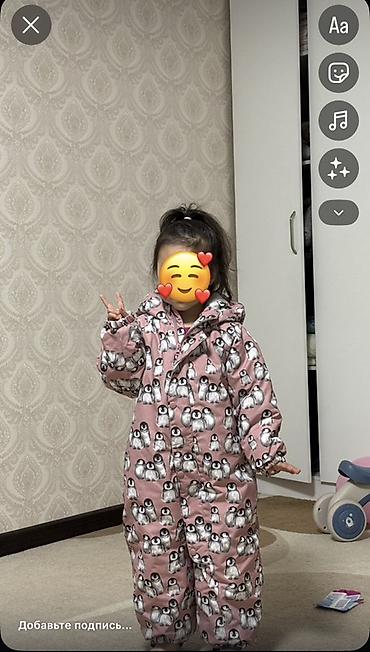 Балдардын кийим-кечелери жана бут кийимдери: 1. Зимний комбинезон Baby&go, в отличном состоянии, размер 92см — 1