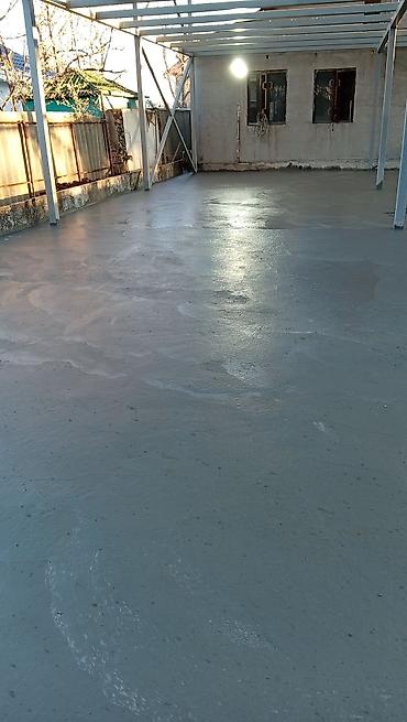 construction work: Больше 6 лет опыта — 5