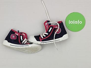 trampki: Trampki 29, Używany — 2