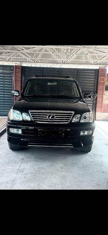 пона: Lexus LX: 2005 г., 4.7 л, Автомат, Газ, Внедорожник — 1
