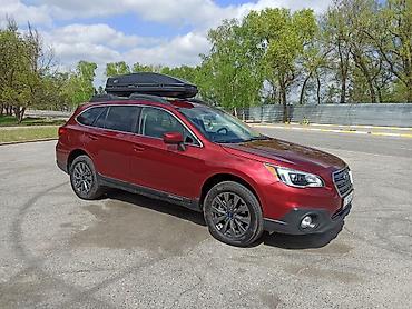банки на субару: Subaru Outback: 2017 г., 2.5 л, Вариатор, Бензин, Универсал — 3