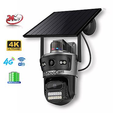Icsee Günəş panelli 8mp AOV (TQ11-AV4-4GS) Oсобые характеристики