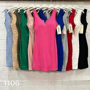 Haljine: 04. Haljinica 2.090 dinara A — 11