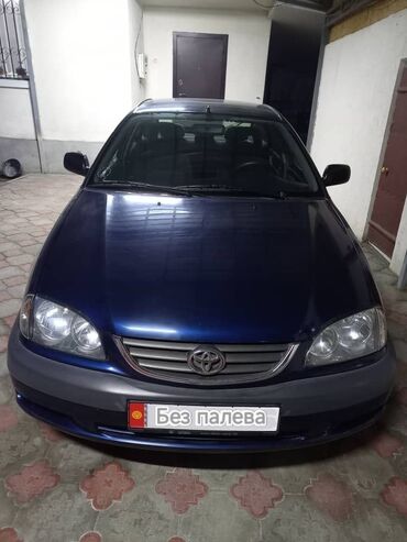 тайота авенссис: Toyota Avensis: 2001 г., 1.8 л, Механика, Бензин