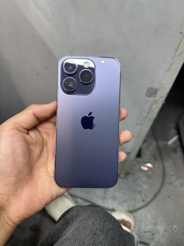 списанные айфоны бесплатно: IPhone 14 Pro, Б/у, 256 ГБ, Зарядное устройство, 93 %