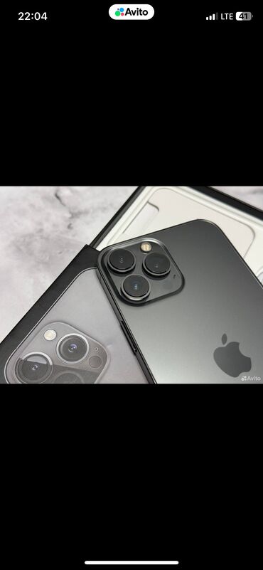 Другие мобильные телефоны: IPhone 13 Pro 256 GB памяти 
Емкость 100% в идеальном состоянии