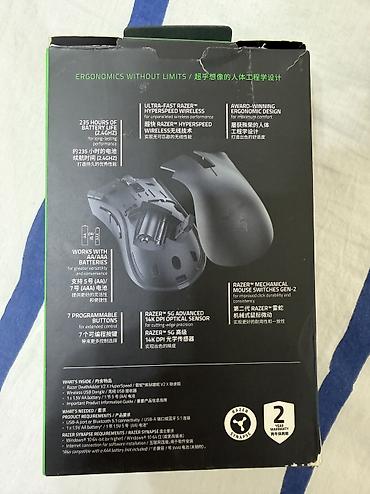 razer viper ultimate: Игровая беспроводная мышь Razer DeathAdder V2 X Hyperspeed - — 3