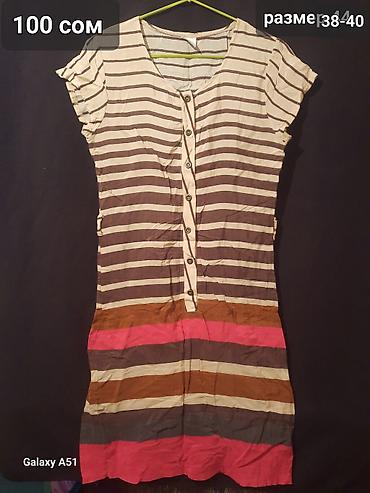 Женские брюки: Брюки Б/у — 30