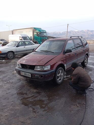 минивен митсубиси: Mitsubishi Space Wagon: 1995 г., 2 л, Бензин, Минивэн