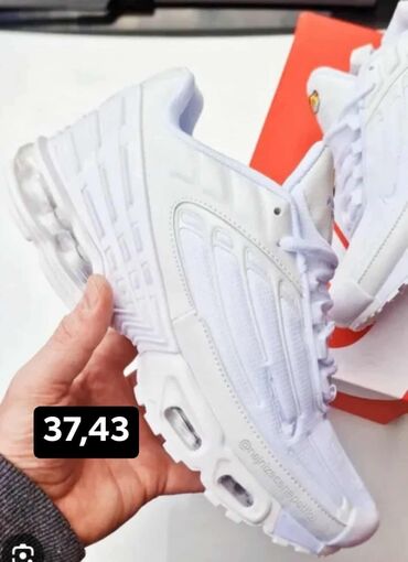 Patike: Patike, Nike, veličina - 38 — 10