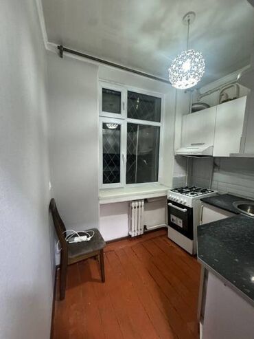 Продажа квартир: 2 комнаты, 43 м², Хрущевка, 1 этаж, Старый ремонт