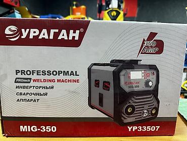 Сварочные аппараты: Сварочный аппарат, Полуавтомат, Новый, Бесплатная доставка, Платная доставка, Самовывоз — 1