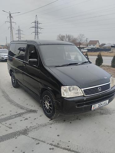 Honda: Honda Stepwgn: 2000 г., 2 л, Автомат, Бензин, Минивэн — 1