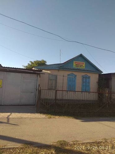 Продажа домов: Дом, 94 м², 5 комнат, Собственник, Старый ремонт — 3