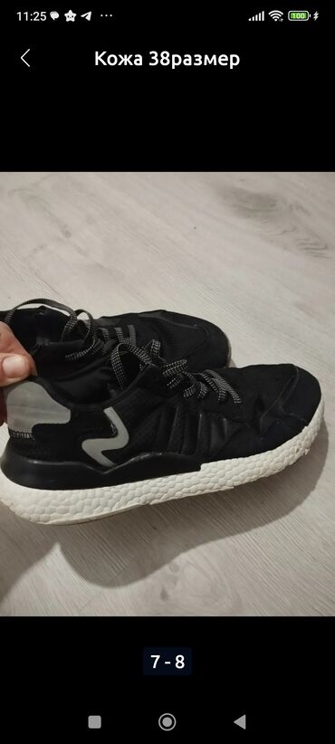 Сапоги: Обувь кожаная с Европы, цена первых 250 сом.Вторая обувь теплая очень — 4