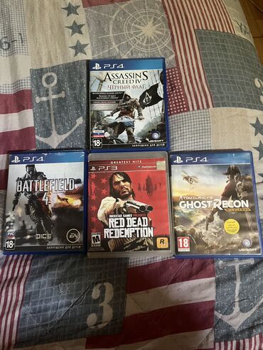 playstation 3 qiyməti: Battlefield 1, Macəra, İşlənmiş Disk, PS4 (Sony Playstation 4), Ödənişli çatdırılma, Pulsuz çatdırılma