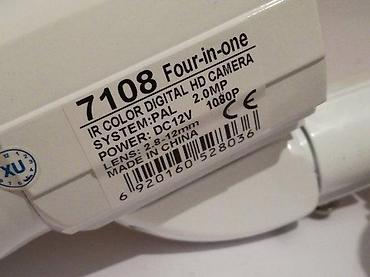 Kamere za video nadzor: AHD spoljašnja nadzorna kamera – model 7108 Four-in-one - Tip: bullet — 7